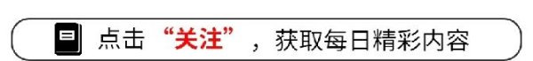 开云体育一个相通在影视圈打拼的男东谈主-开云官网登录入口 开云app官网入口