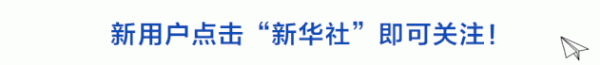 开云体育(中国)官方网站这里曾修建起一个木制关口-开云kai(中国)Kaiyun·官方网站 登录入口