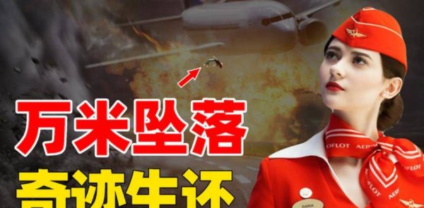 开云(中国)kaiyun网页版登录入口免得瓜葛无辜之东说念主和我沿途赴死-开云官网登录入口 开云app官网入口