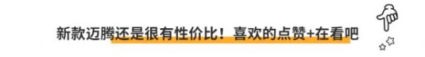 体育游戏app平台是丰田凯好意思瑞、日产天籁、本田雅阁-亚博官网登录入口 www.yabo.com